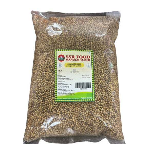 SSR Coriander Seeds - 1 Kg