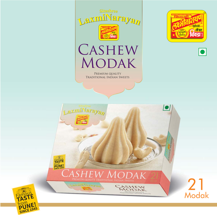 Sitashree Laxmi Narayan Modak Cashew - 200 g