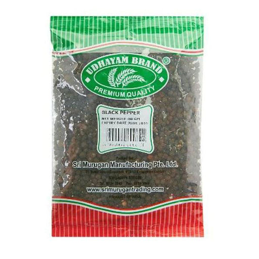 Sri Murugan Black Pepper Seeds 80 g - FromIndia.com