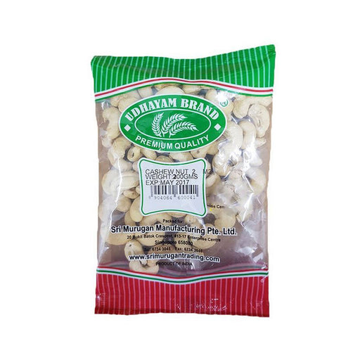 Sri Murugan Cashew Nuts 200 g - FromIndia.com