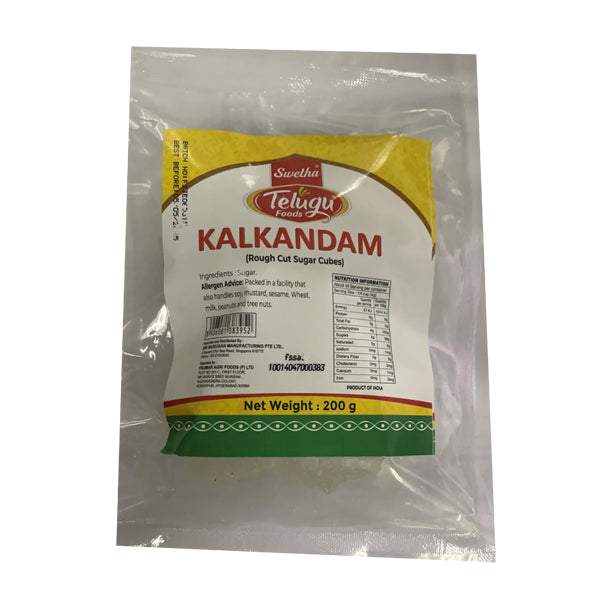 Telugu Foods Kalkandam (Rock Cut Sugar Cubes) - 200 g