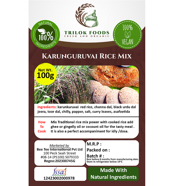 Trilok Foods Karunkuruvai Red Rice Idly Mix - 100 g
