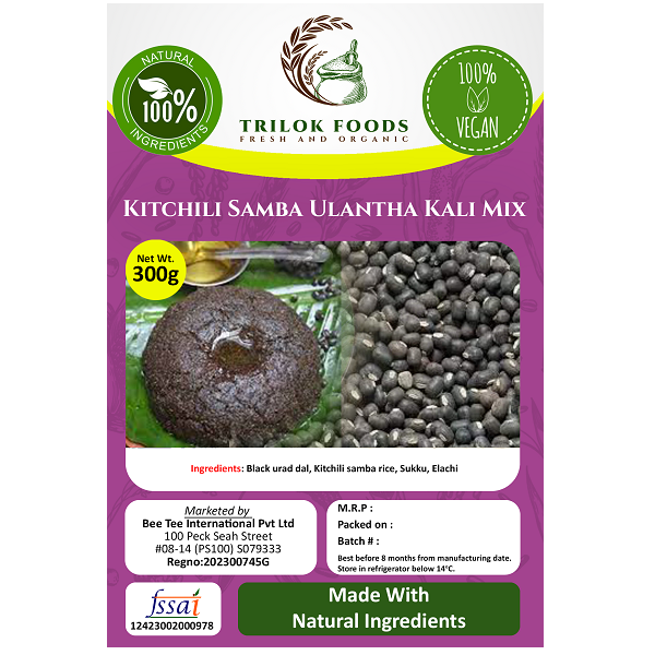 Trilok Foods Kitchili Samba Ulantha Kali Mix - 300 g