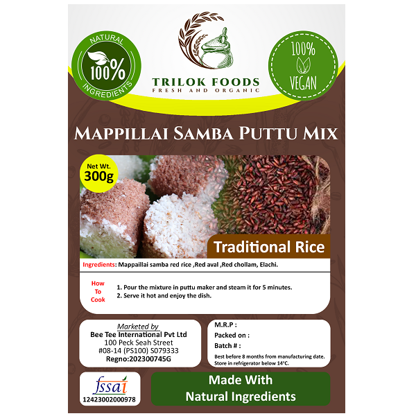 Trilok Foods Mappillai Samba Puttu Mix  - 300 g