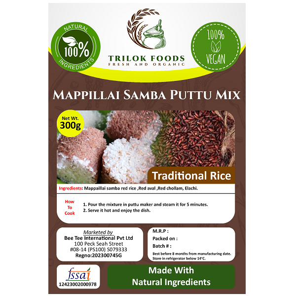 Trilok Foods Mappillai Samba Puttu Mix - 300 g