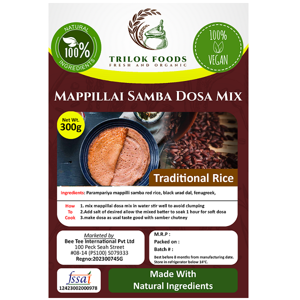 Trilok Foods Mappillai Samba (Bride Groom Rice) Dosa Mix - 300 g