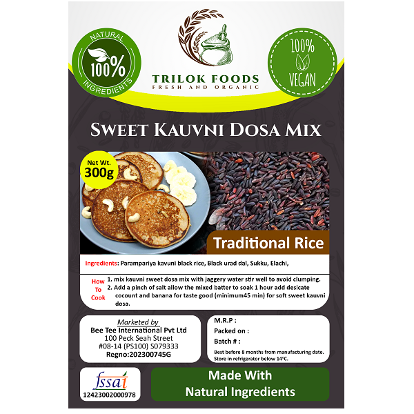 Trilok Foods Sweet Kauvni Black Rice Dosa Mix - 300 g