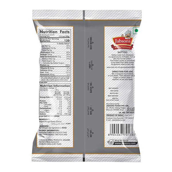 Jabsons Channa Sattoo Plain - 250 g