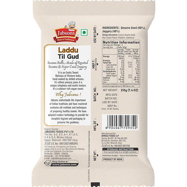 Jabsons Sesame Gud Laddu - 210 g