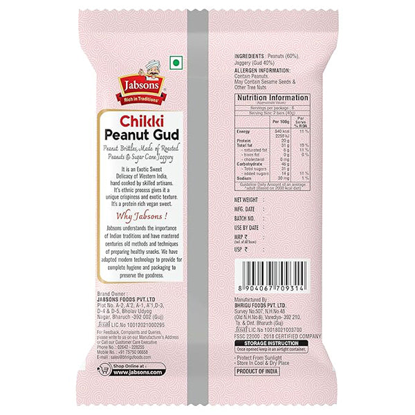 Jabsons Chikki Peanut Gud - 240 g