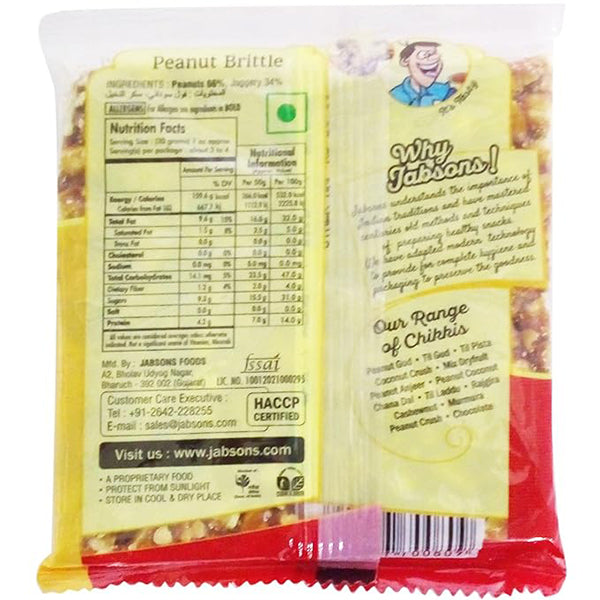 Jabsons Chikki Peanut Gud - 100 g