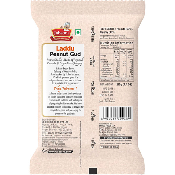 Jabsons Chikki Peanut Laddu - 210 g