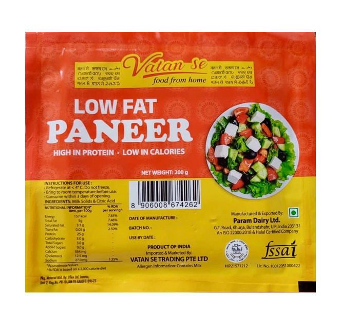 Vatan Se Fresh Paneer Low Fat - 200 g  (Chilled)