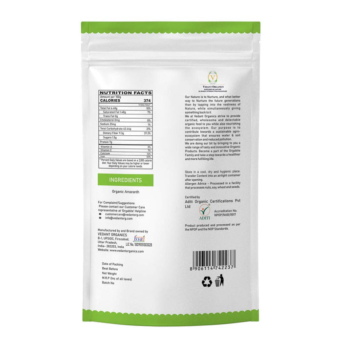 Orgabite Amarnath Flour (Certified ORGANIC) - 500 g