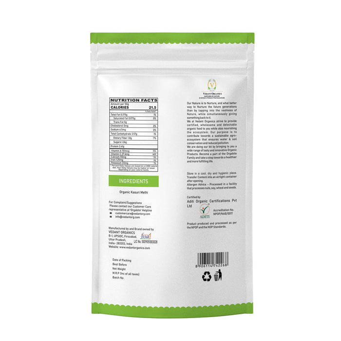 Orgabite Kasuri Methi (Certified ORGANIC) - 50 g