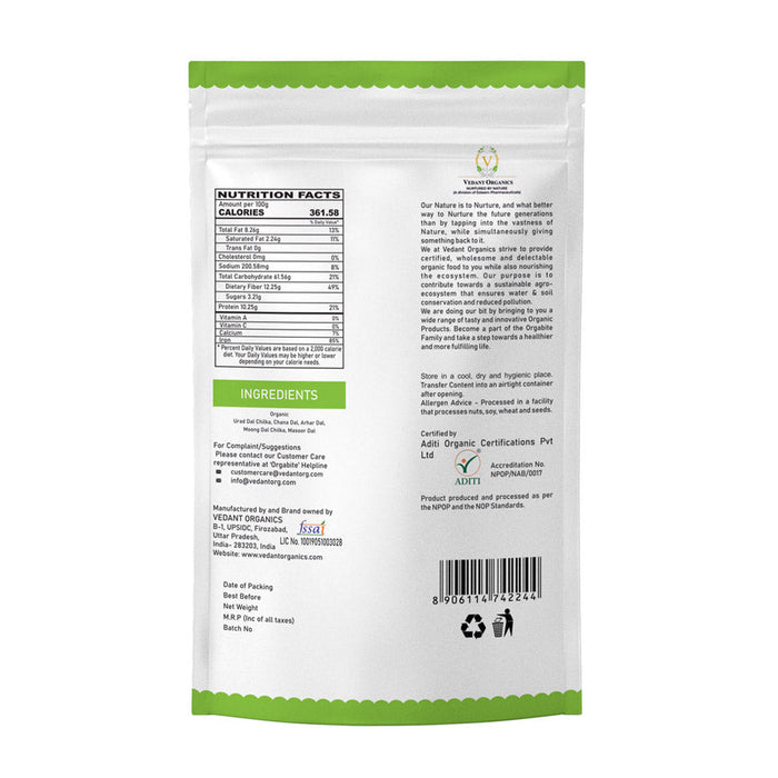 Orgabite Mix Dals (Pancharanga Dal) (Certified ORGANIC) - 500 g