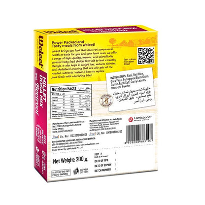 Weleet Beetroot Dosa Mix - 200 g