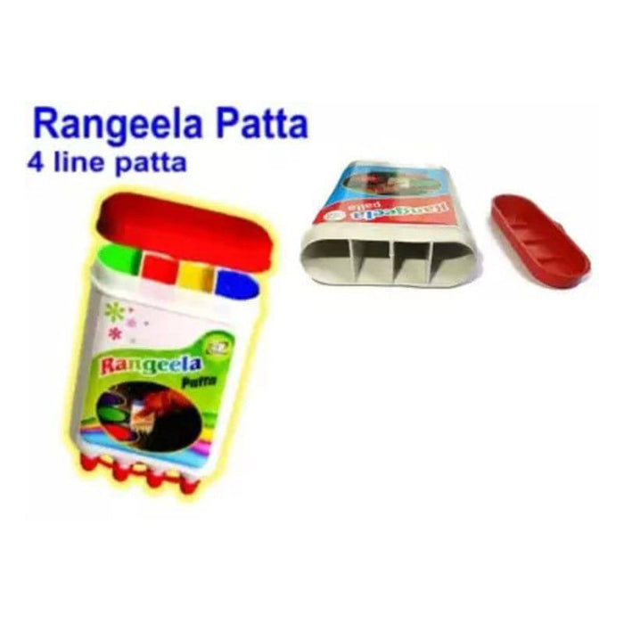 Rangeela Patta  - 4 line Patta
