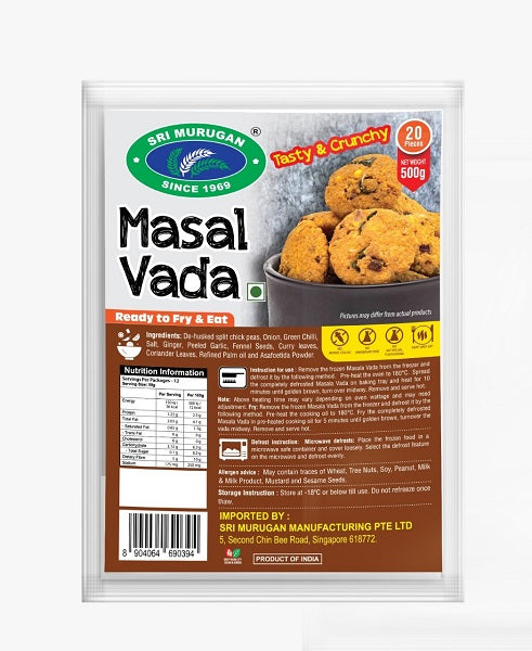 Sri Murugan Just Heat and Eat Masala vada (Chilled) - 500 g