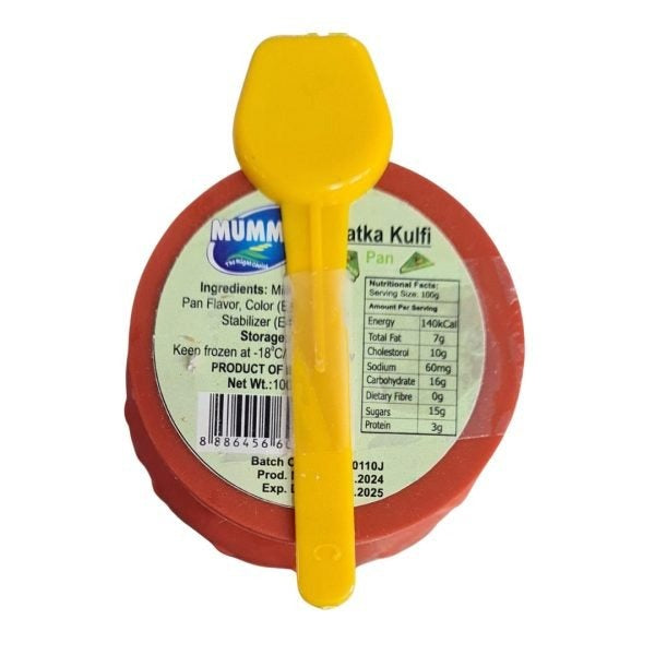 Mummy’s Matka Kulfi Pan - 100 g