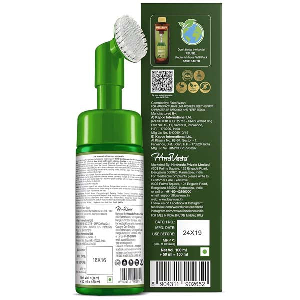 Wow Skin Science Foaming Aloe Vera Face Wash Built in Brush for Deep Cleansing For Oily & Dry Skin - 100 ml