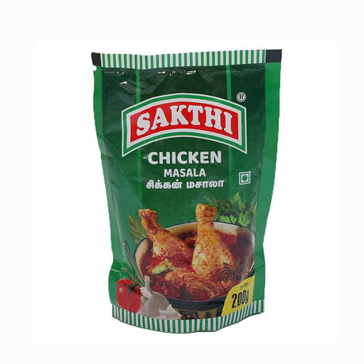Sakthi Chicken Masala 200gms - FromIndia.com
