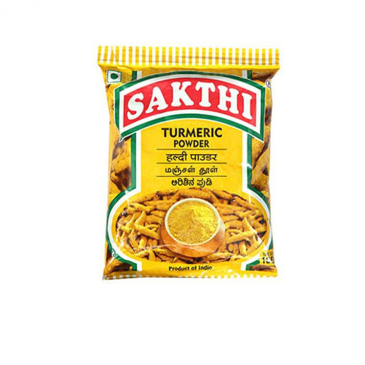 Sakthi Turmeric Powder 200gms - FromIndia.com
