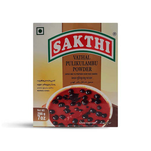 Sakthi Vathal Pulikulambu Powder 200gm - FromIndia.com
