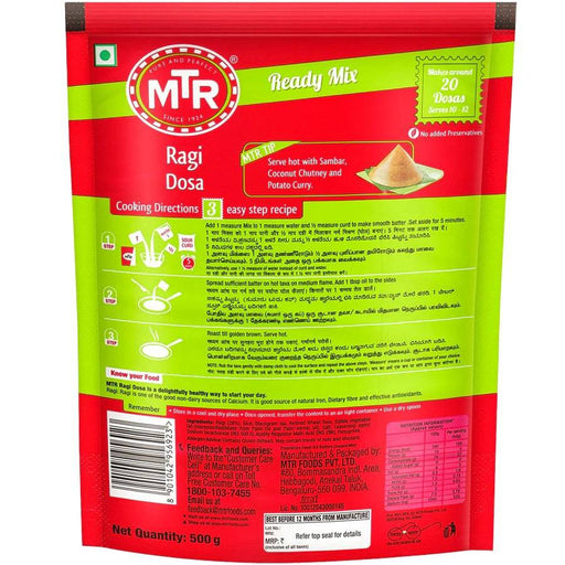 MTR Instant Multi Grain Dosa 500g - FromIndia.com