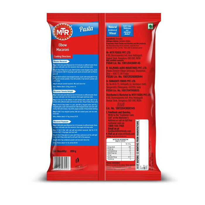 MTR Pasta-Elbow Macaroni 400 gm - FromIndia.com