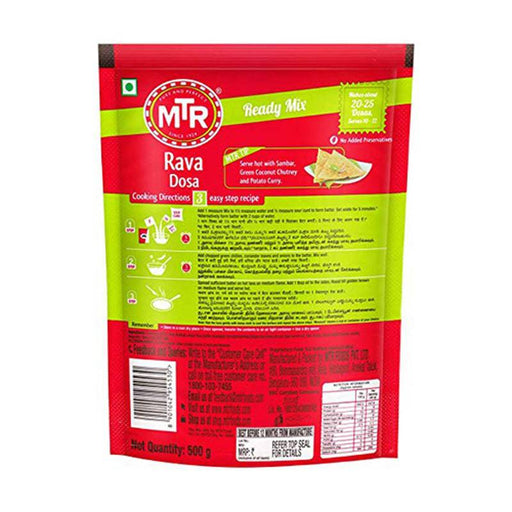 MTR Rava Dosa Mix 500g - FromIndia.com