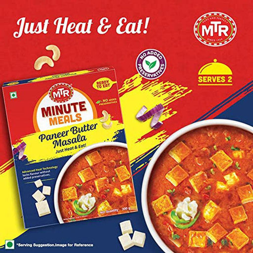 MTR Ready to Eat Paneer Butter Masala 300g - FromIndia.com