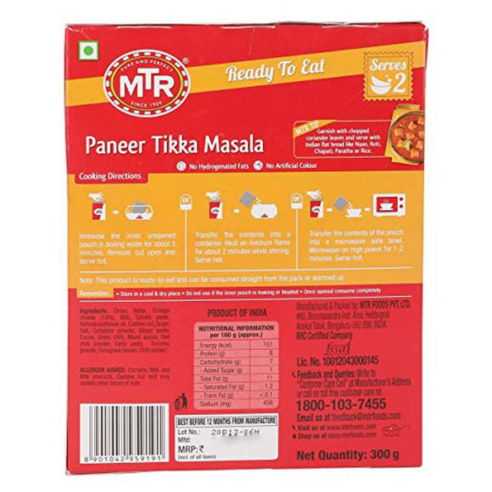 MTR Ready to Eat-Paneer Tikka Masala 300g - FromIndia.com