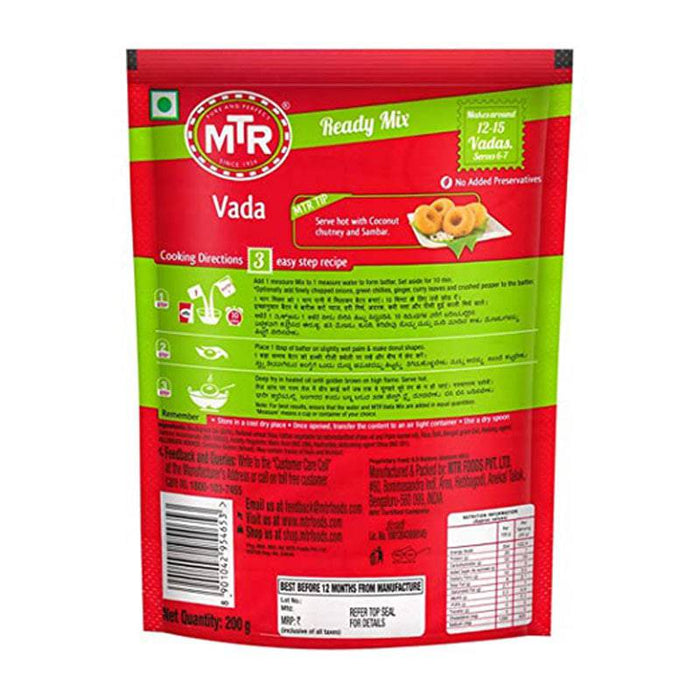 MTR Vada Mix 200g - FromIndia.com
