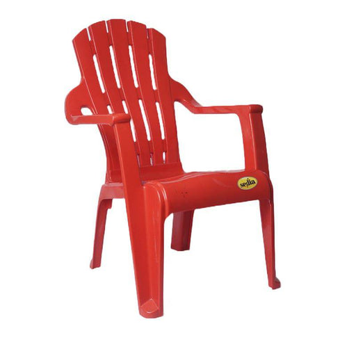 Kids Plastic Chair - FromIndia.com