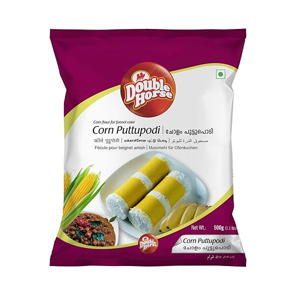 Double Horse Corn Puttu Podi - 500 g