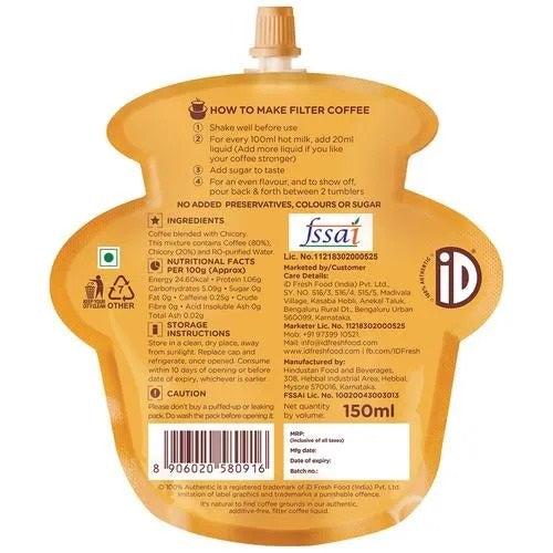 ID Instant Filter Coffee Liquid Bold  - 150 ml