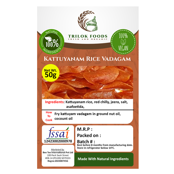 Trilok Foods Kattuyanam Rice Vadagam (Papad) - 50 g