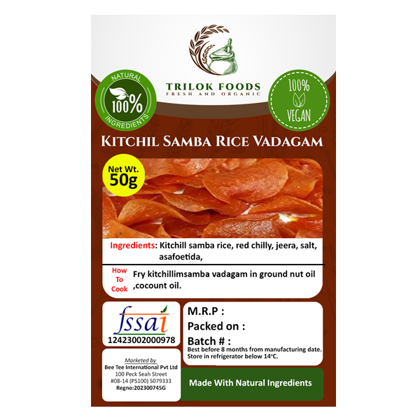 Trilok Foods Kitchil Samba Rice Vadagam (Papad) - 50 g