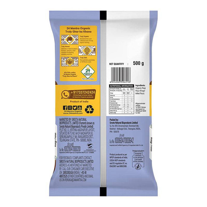 Ragi Flour Ragi Maavu 500 GM -  24Mantra - FromIndia.com