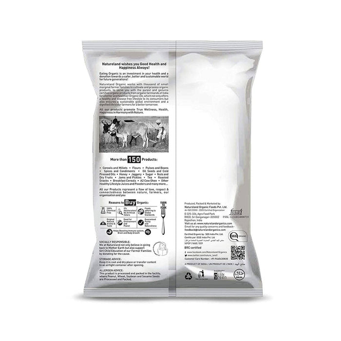 Natureland Organics Cowpea Black eye 500 gm - FromIndia.com