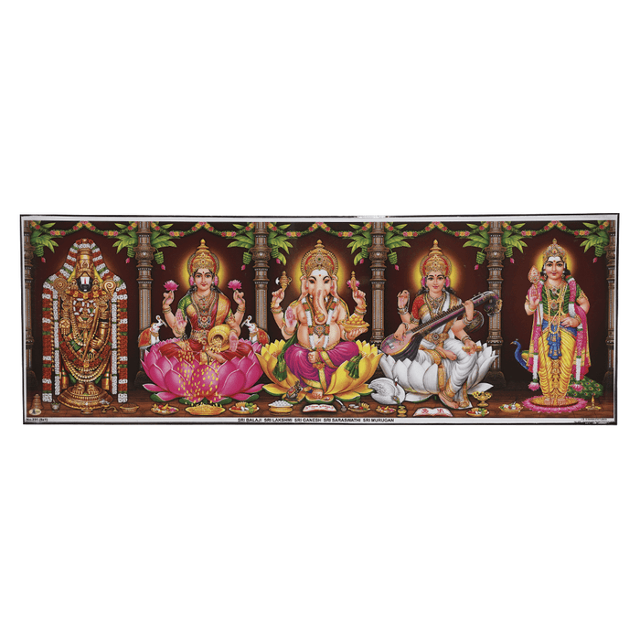 Five in One Gods Photo Frame for Pooja with Banana Tree Background - FromIndia.com