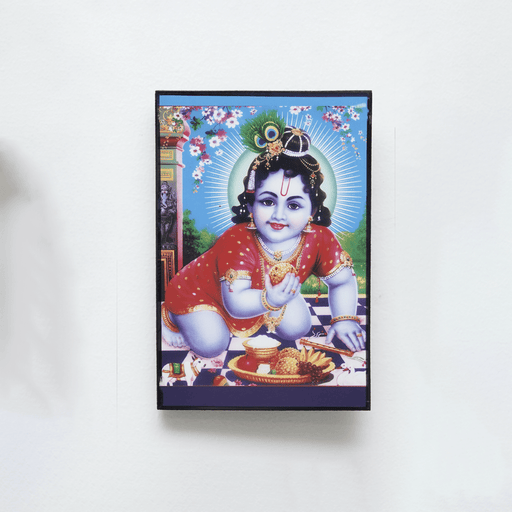 Krishna Table/Wall Photo frame - 6 inch - FromIndia.com
