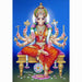 Varahi Amman Table/Wall Photo frame-6 inch - FromIndia.com