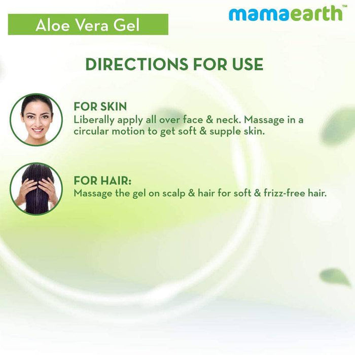 Mamaearth Aloe Vera Gel - 300ml - FromIndia.com
