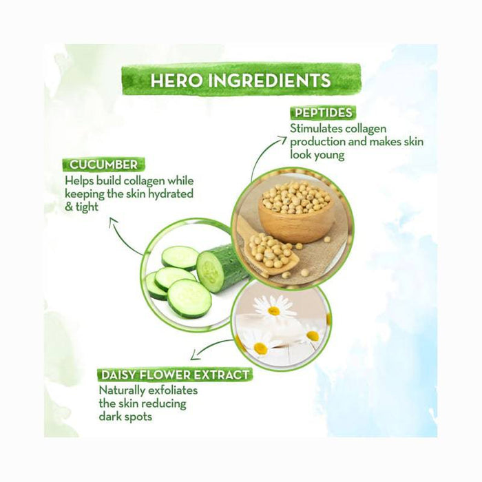 Mamaearth Bye Bye Dark Circles - 20ml - FromIndia.com