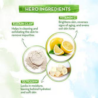 Mamaearth Vitamin C Face Mask-100gm - FromIndia.com