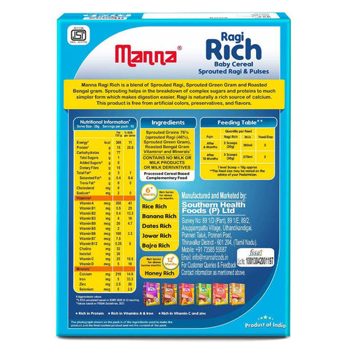 Manna ragi rich 200g - FromIndia.com