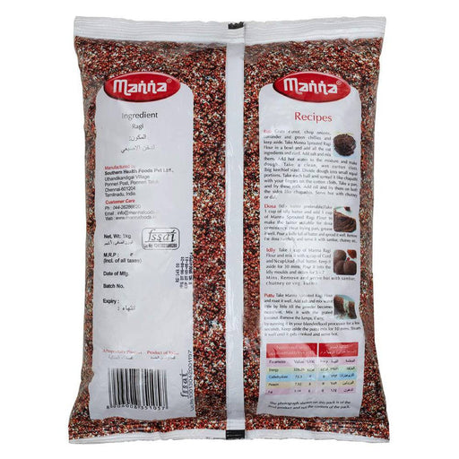 Manna sprouted ragi flour-500g - FromIndia.com