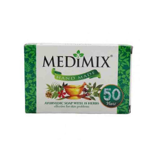 Medimix Classic Soap 125g - FromIndia.com